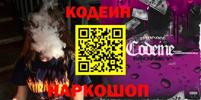 скорость Лесосибирск