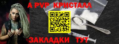 скорость Лесосибирск