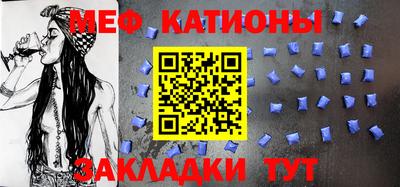ALPHA PVP Малгобек