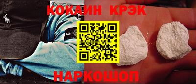 ALPHA PVP Малгобек