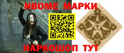 кокаин премиум Ликино-Дулёво