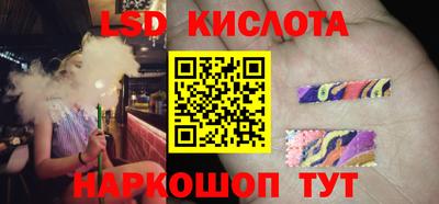 ALPHA PVP Малгобек