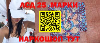 ALPHA PVP Малгобек