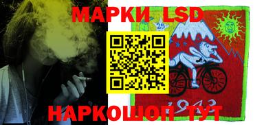 гашишное масло Мариинск