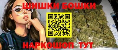 ALPHA PVP Малгобек
