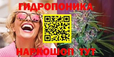 кокаин премиум Ликино-Дулёво