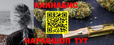 скорость Лесосибирск