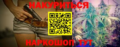 кокаин премиум Ликино-Дулёво