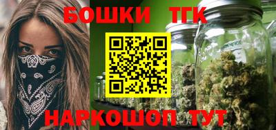 индика Ливны