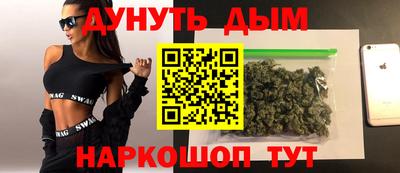 скорость Лесосибирск