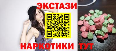 кокаин премиум Ликино-Дулёво