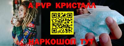 скорость Лесосибирск