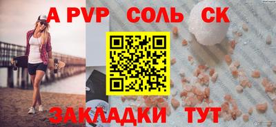 кокаин премиум Ликино-Дулёво