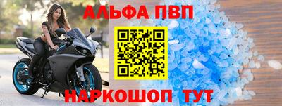 скорость Лесосибирск