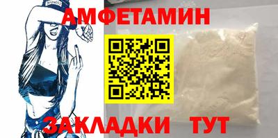 мескалин Малоярославец