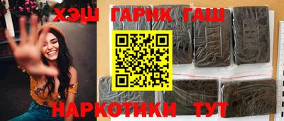 кокаин премиум Ликино-Дулёво