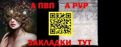 скорость Лесосибирск